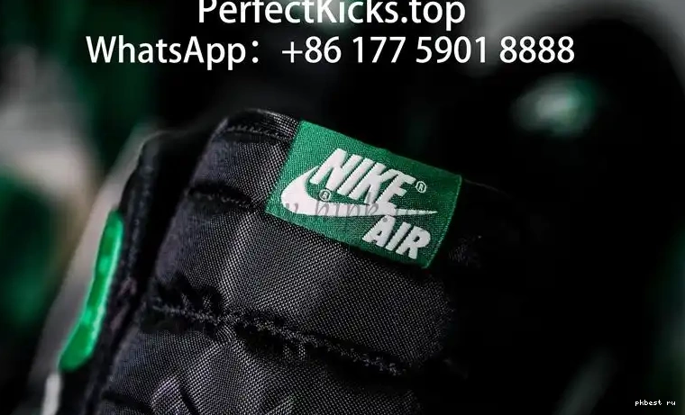 READY RETAIL Jordan MATERIALS Retro Pine GOD Green SHIP PK 1 TO High 0506